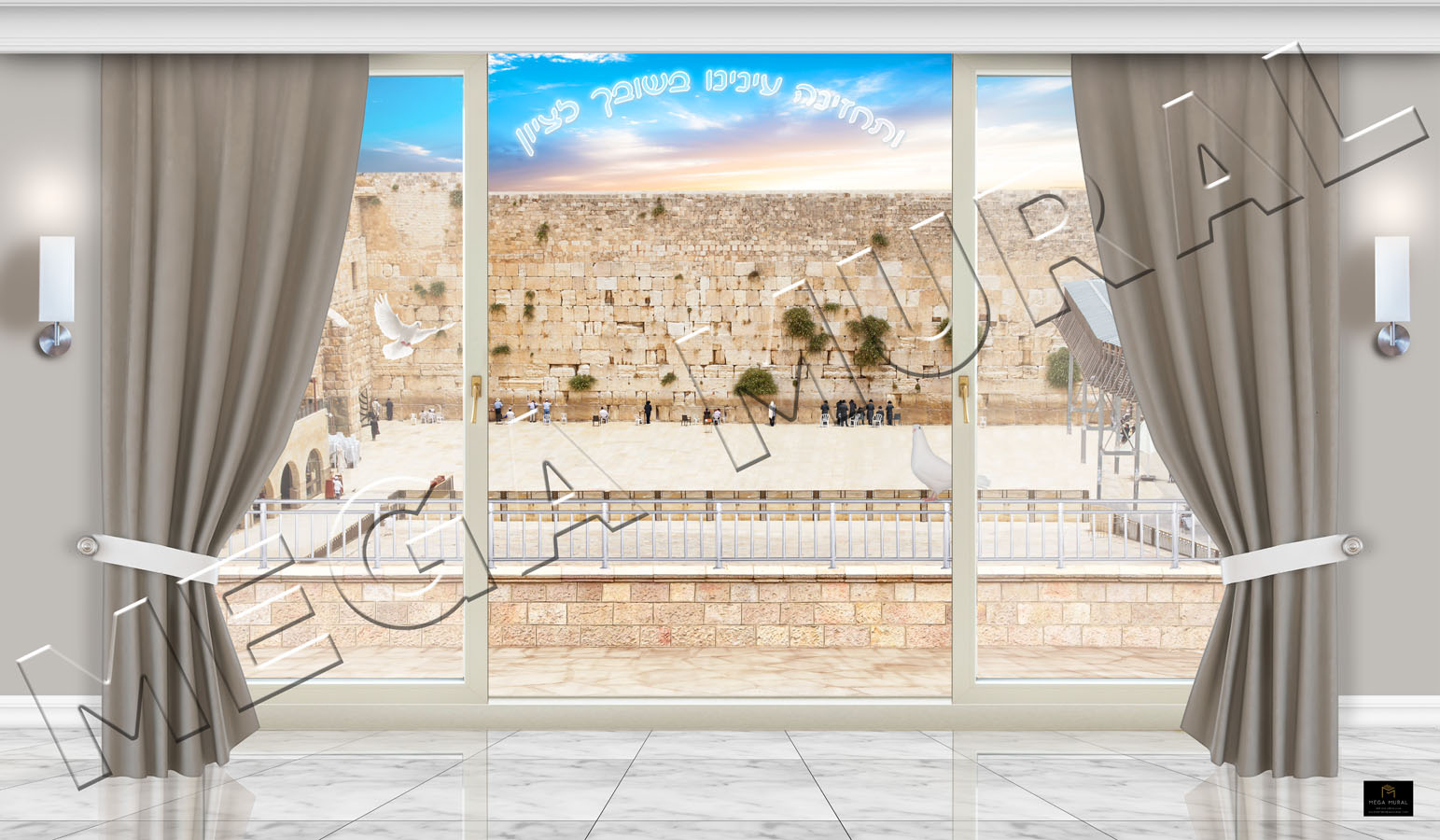 Kotel Mural